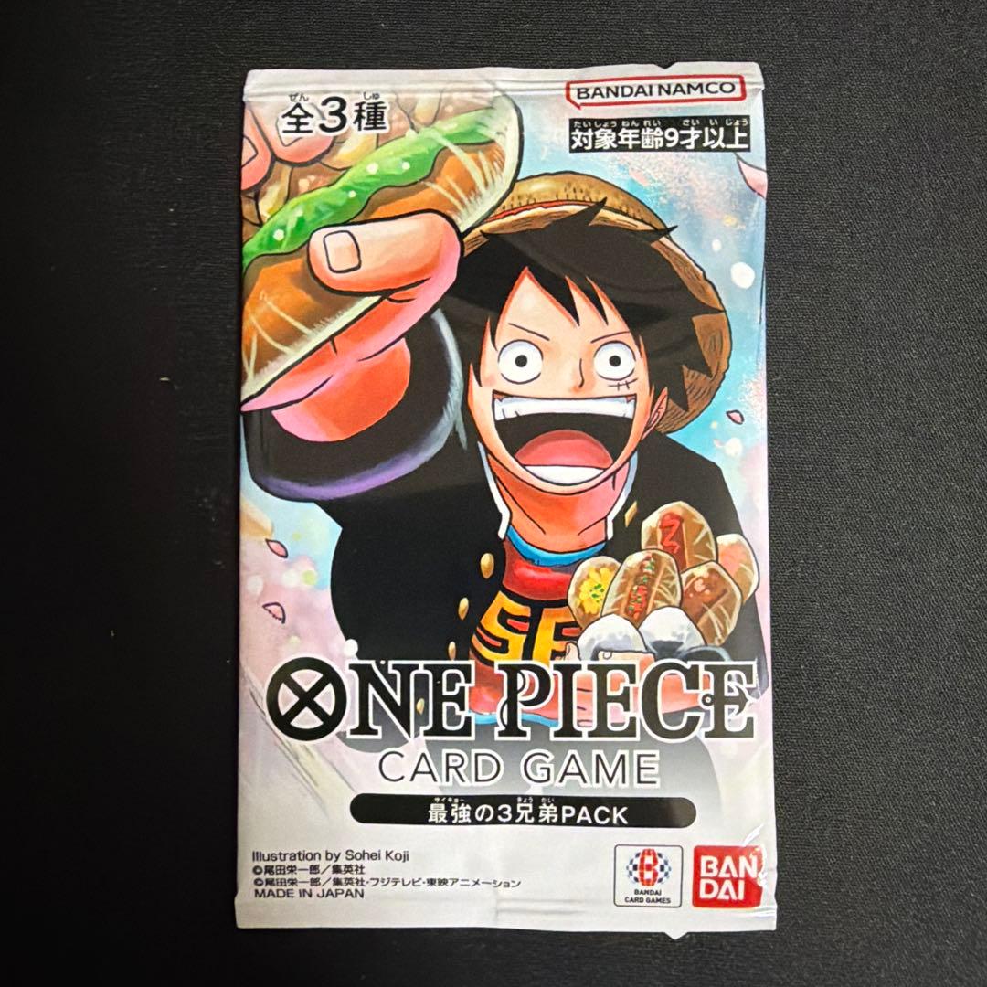 最強ジャンプ5月号 ONE PIECEカードゲーム 最強の3兄弟 パック 1個