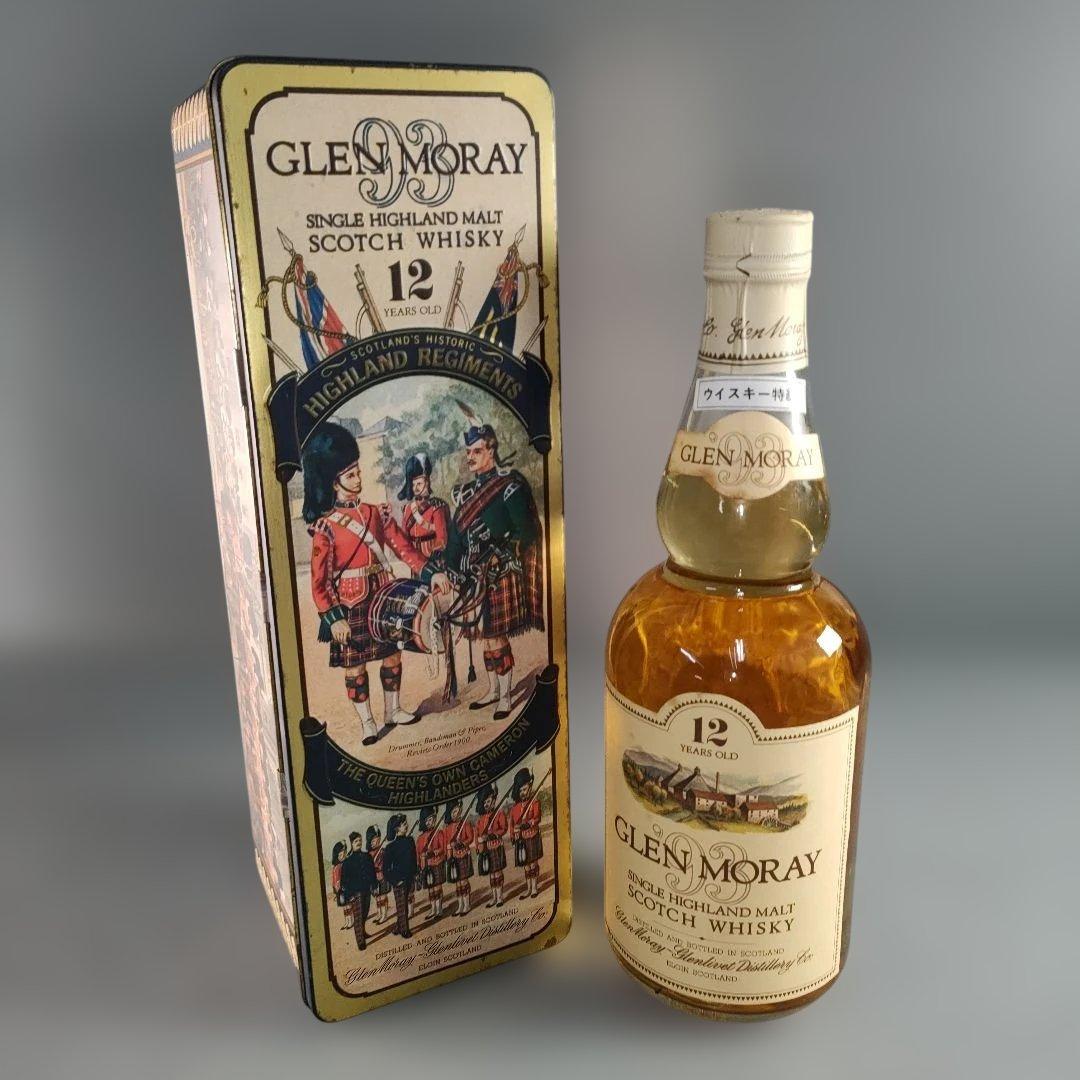 A1340-1/グレンマレイ12年 シングルハイランドモルト/スコッチウイスキー