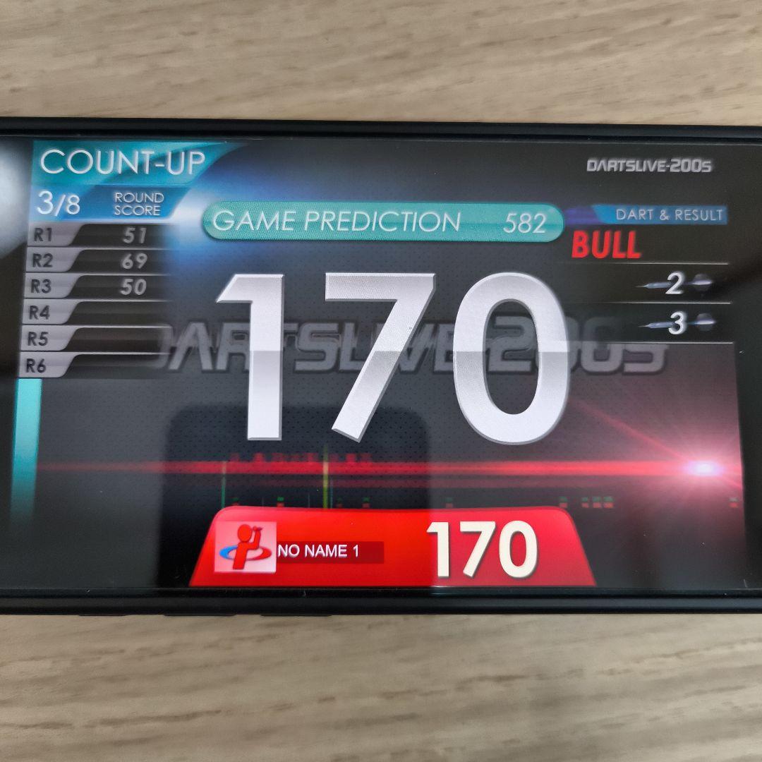 DARTSLIVE 200s Bluetooth　アプリ　連動　電子ダーツボード