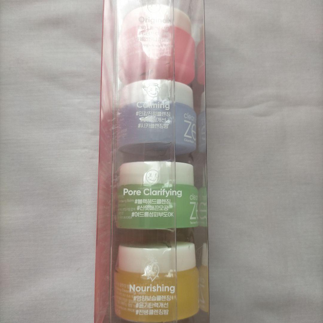 MiYU バニラコ Clean It Zero クレンジングバーム