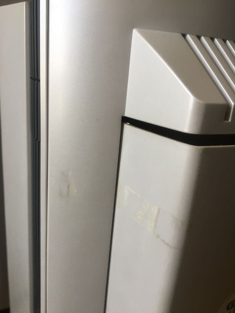 コスモドクターio9000