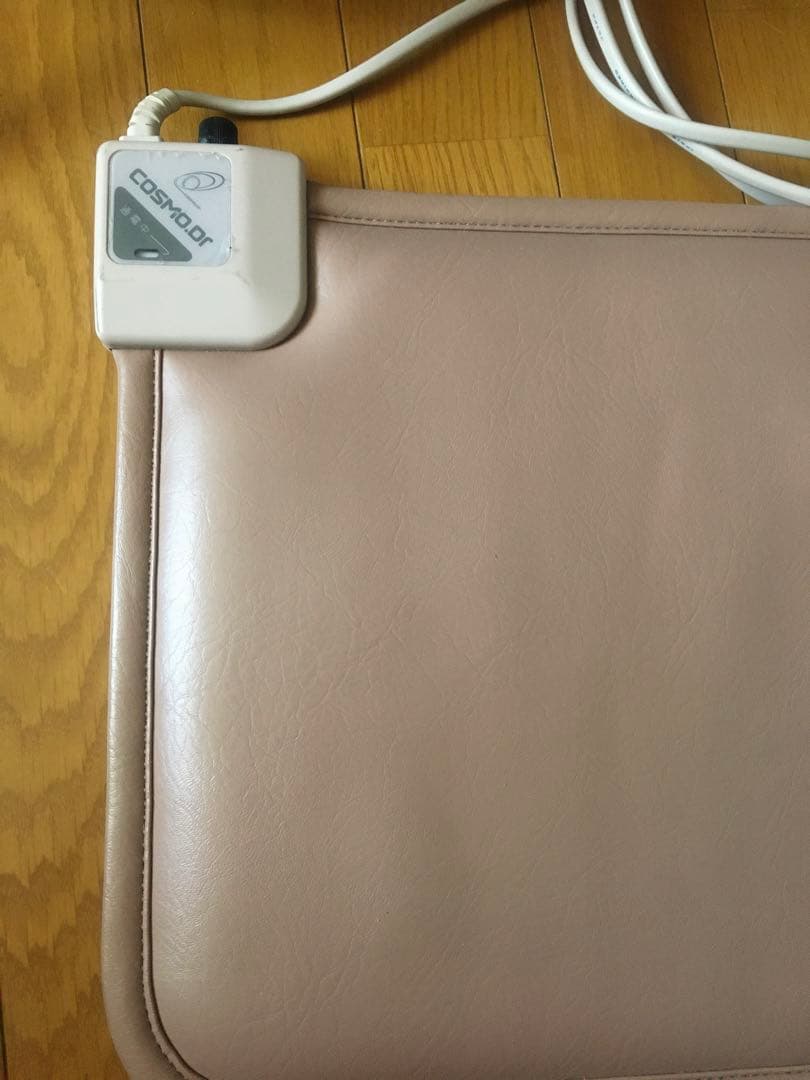 コスモドクターio9000