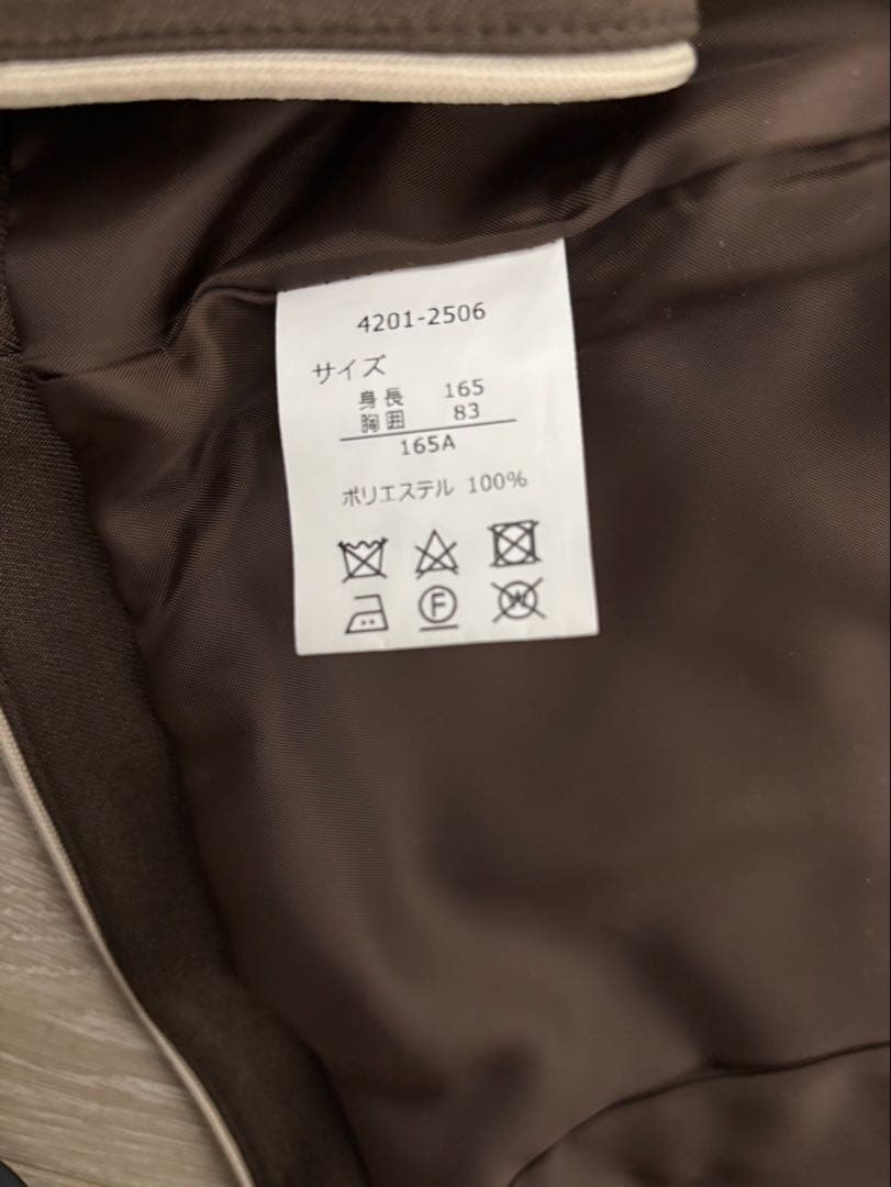 さくらELLE EN EOIR 卒業式、入学式ブレザーワイドパ