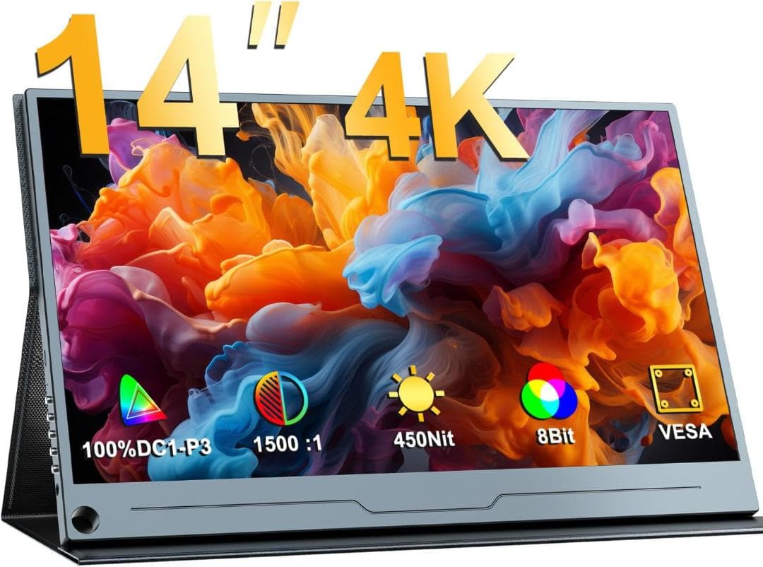 14インチ 4Kモバイルディスプレイ 3840x2160