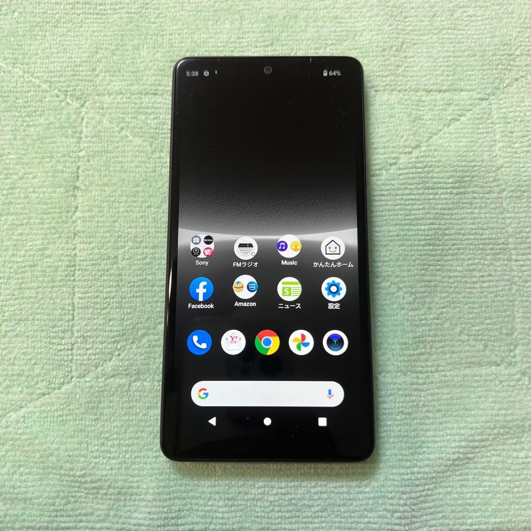 Xperia AceⅢ A20350