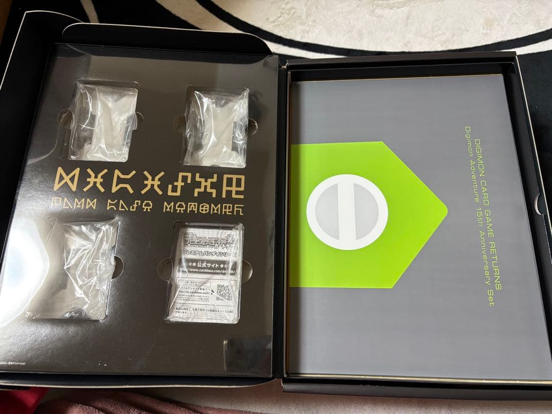 デジモンカードゲーム デジモンアドベンチャー 15th アニバーサリーセット