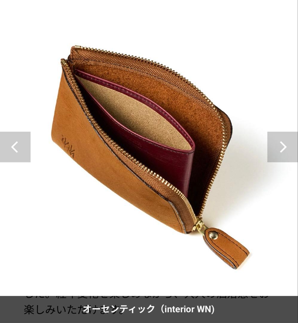 【新品】COCOMEISTERココマイスターグッドオールド•パースコーナー