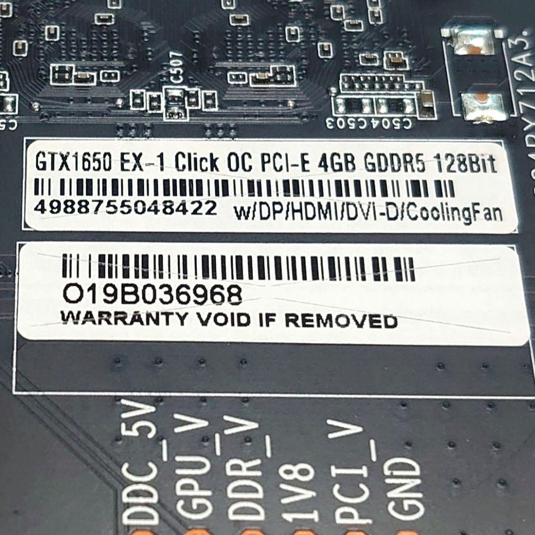 玄人志向 GeForce GTX1650 4GB GDDR5 正常動作品です