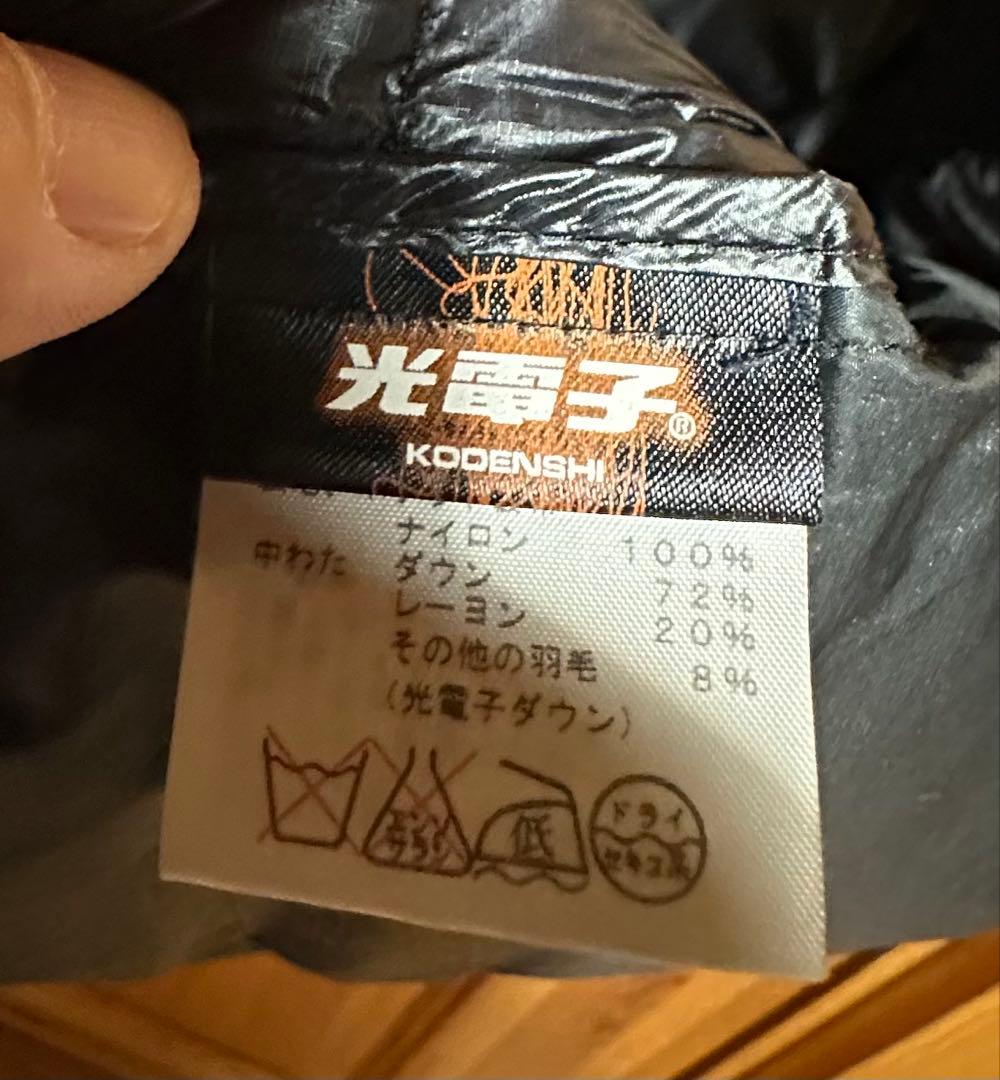 THE NORTH FACEザノースフェイスパープルレーベルライトダウンベストM