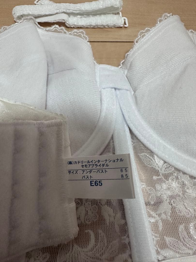 ホワイト ブライダルインナーセット