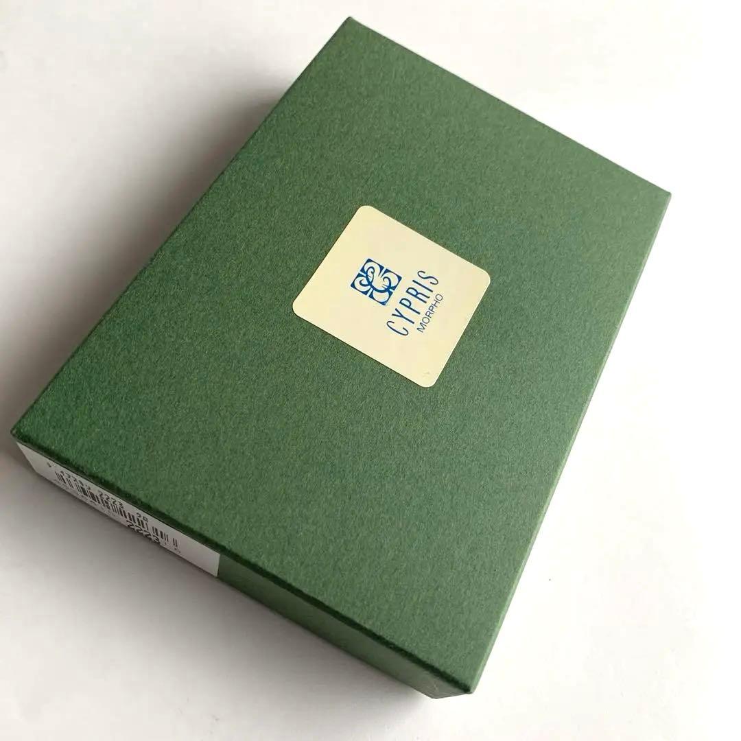 新品未使用 CYPRIS 名刺入れ キプリス2223 本革 ブラックレザー