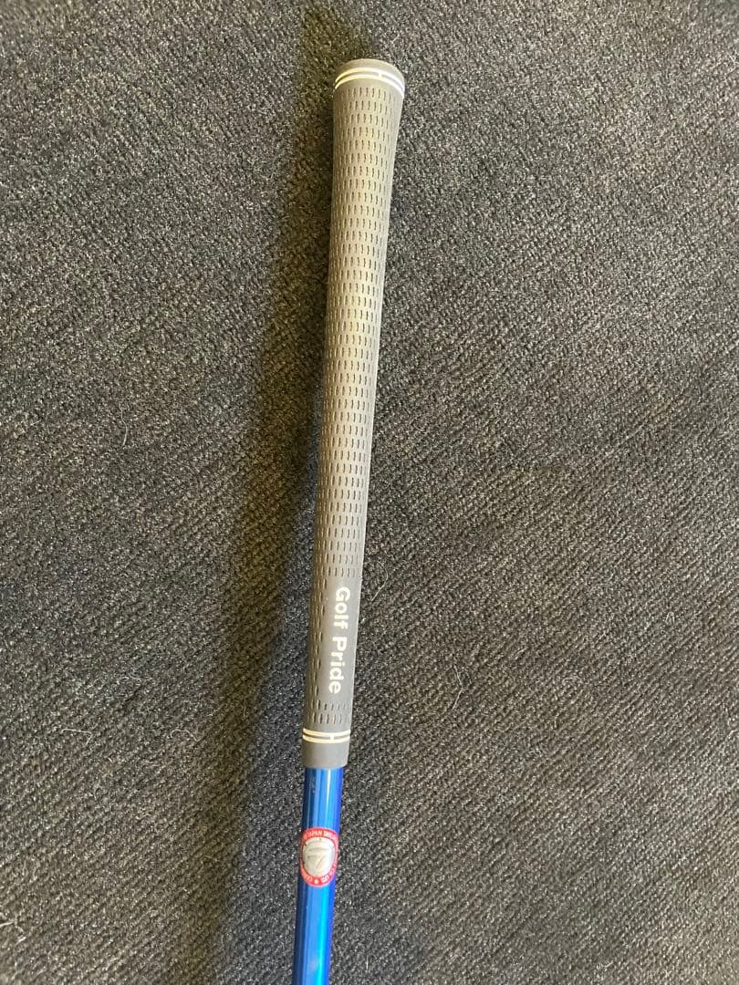 テーラーメイドドライバー Speeder 661