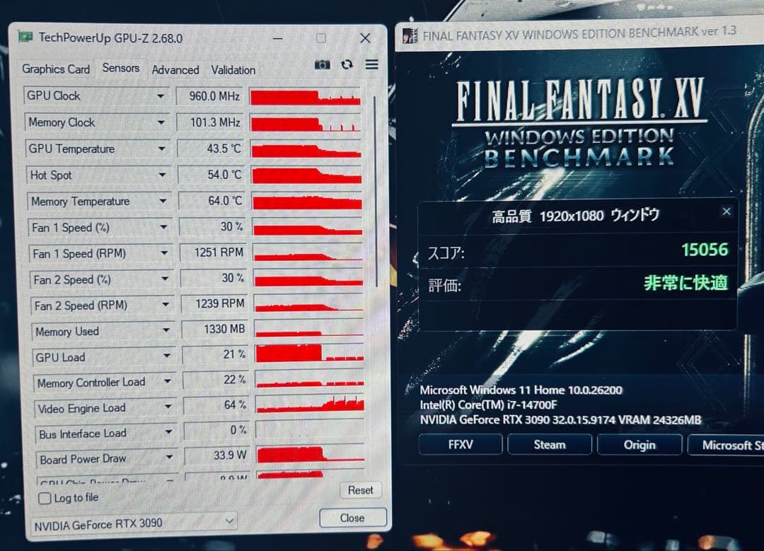 HP RTX 3090 24GB フル整備済み・良好品