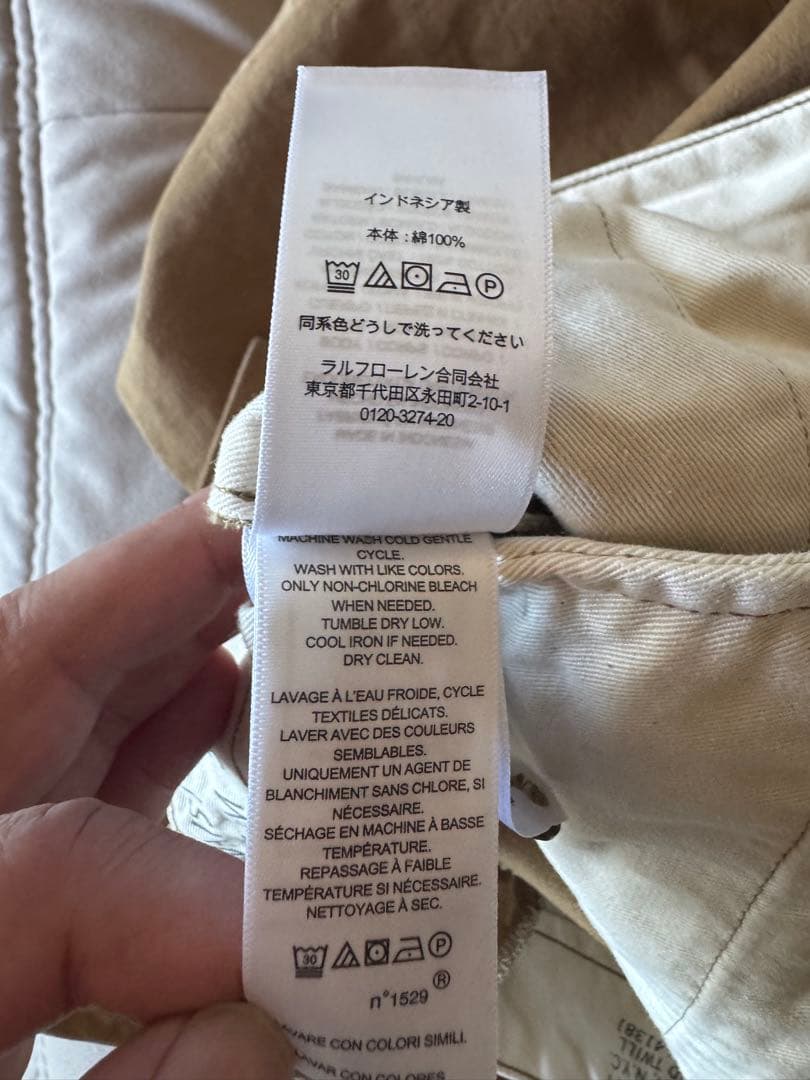 【名作】RRL ダブルアールエル オフィサーズ チノ ベージュ 32/30