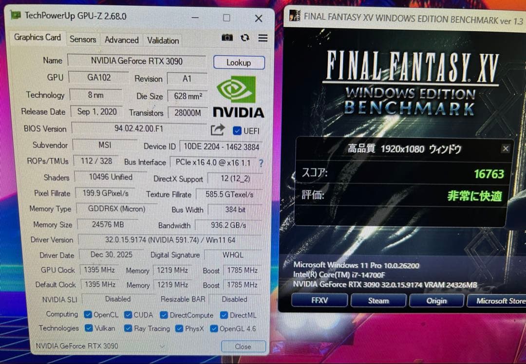 【未分解】MSI RTX 3090 Gaming X 24GB 【完備品】