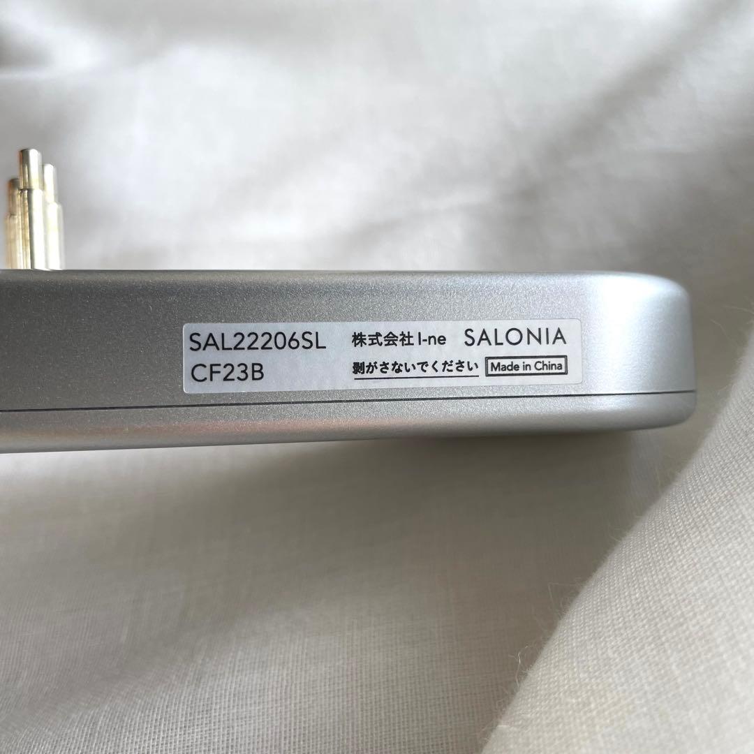 SALONIA EMS リフトブラシ 電気ブラシ 美顔器 USBケーブル付き