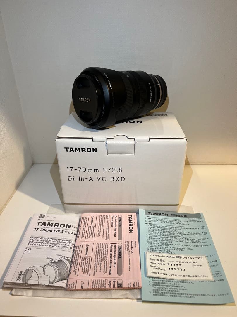 Lia　TAMRON 17-70mm F/2.8 Di III-A VC