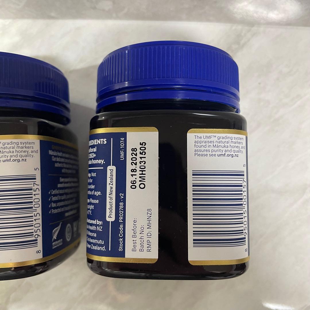 マヌカハニー MGO263+ マヌカヘルス 250g はちみつ 10+UMF ♪