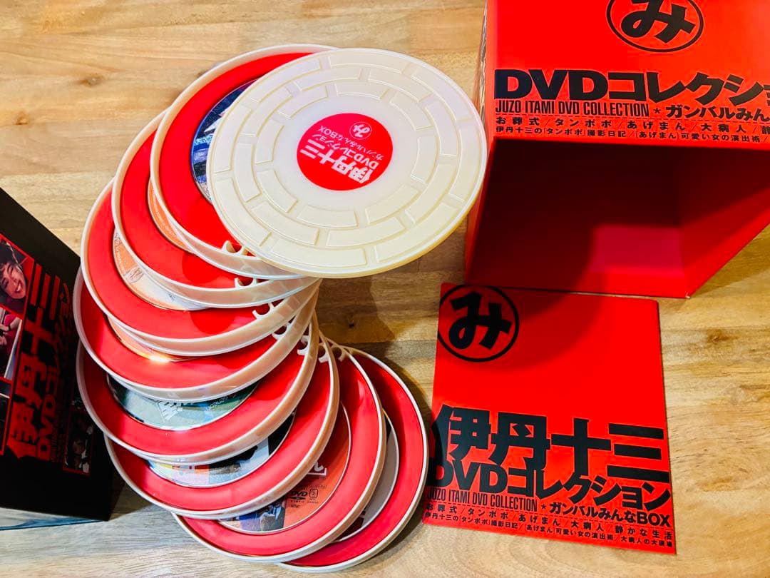 伊丹十三DVDコレクション たたかうオンナBOX ガンバルみんなBOX セット