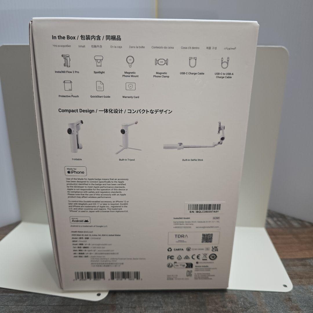 Insta360 Flow 2 Pro クリエイターキット