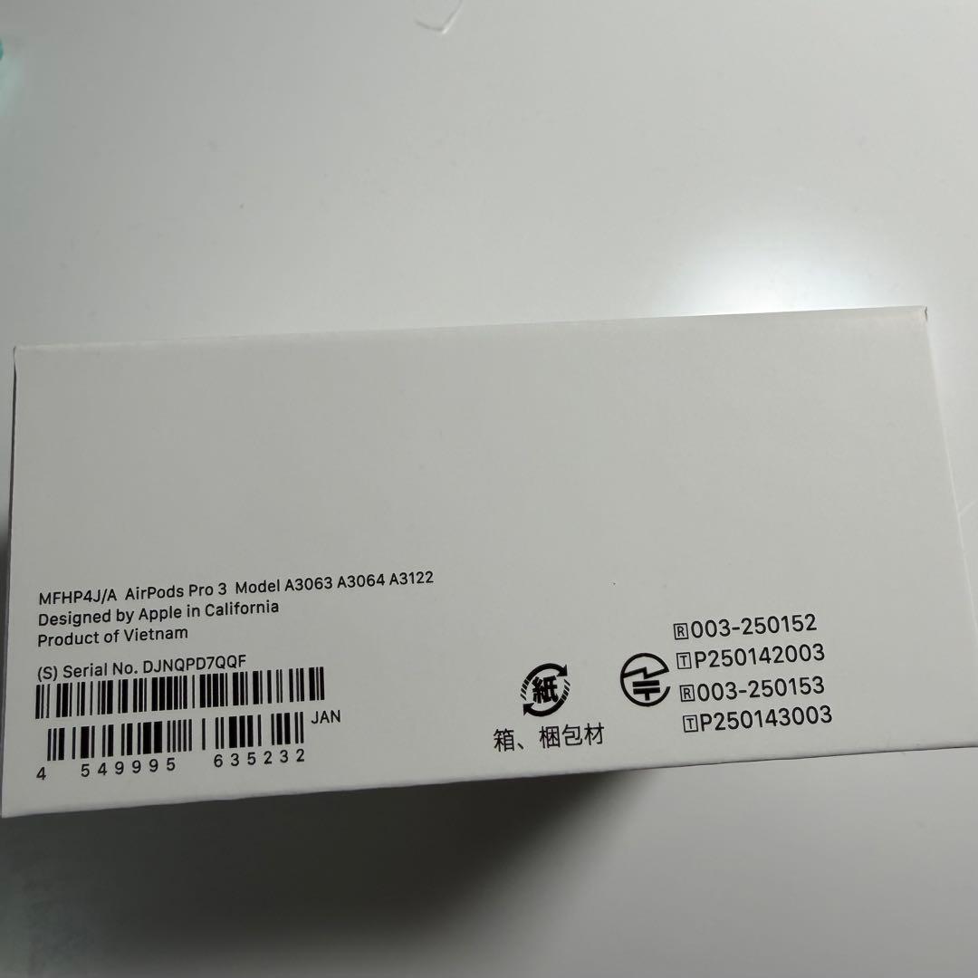 AirPods Pro 3 本体　未開封未使用