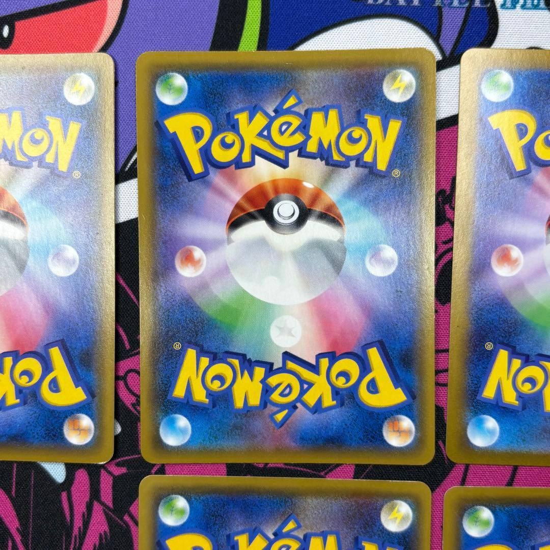 ピカチュウ/8枚/まとめ売り/SR/UR/PROMO/他