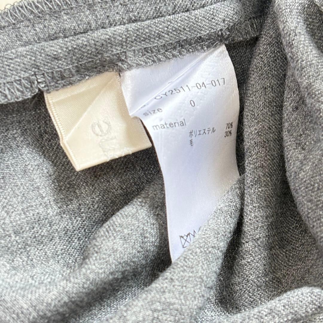 未使用タグ＊cygne サイドフレアパンツ Ron シーニュ　SIZE0