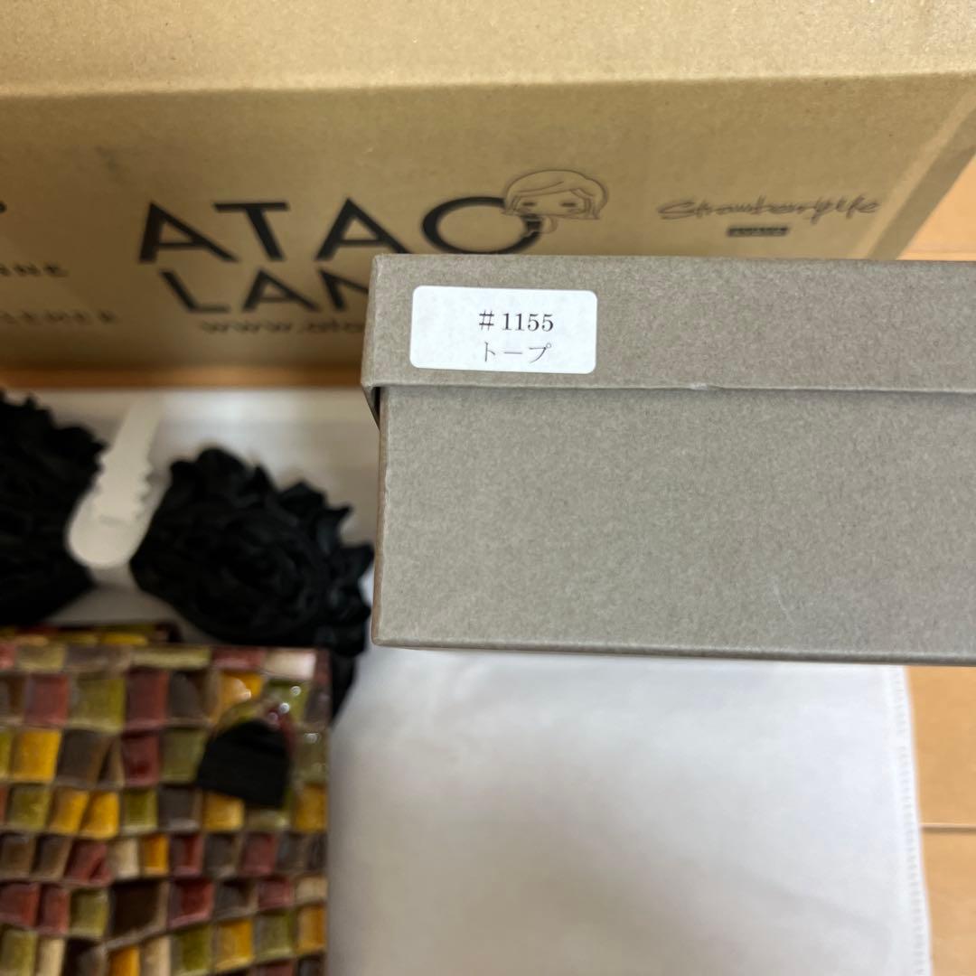 2026年　ATAO 福袋　Batty バティ ショルダーバッグ