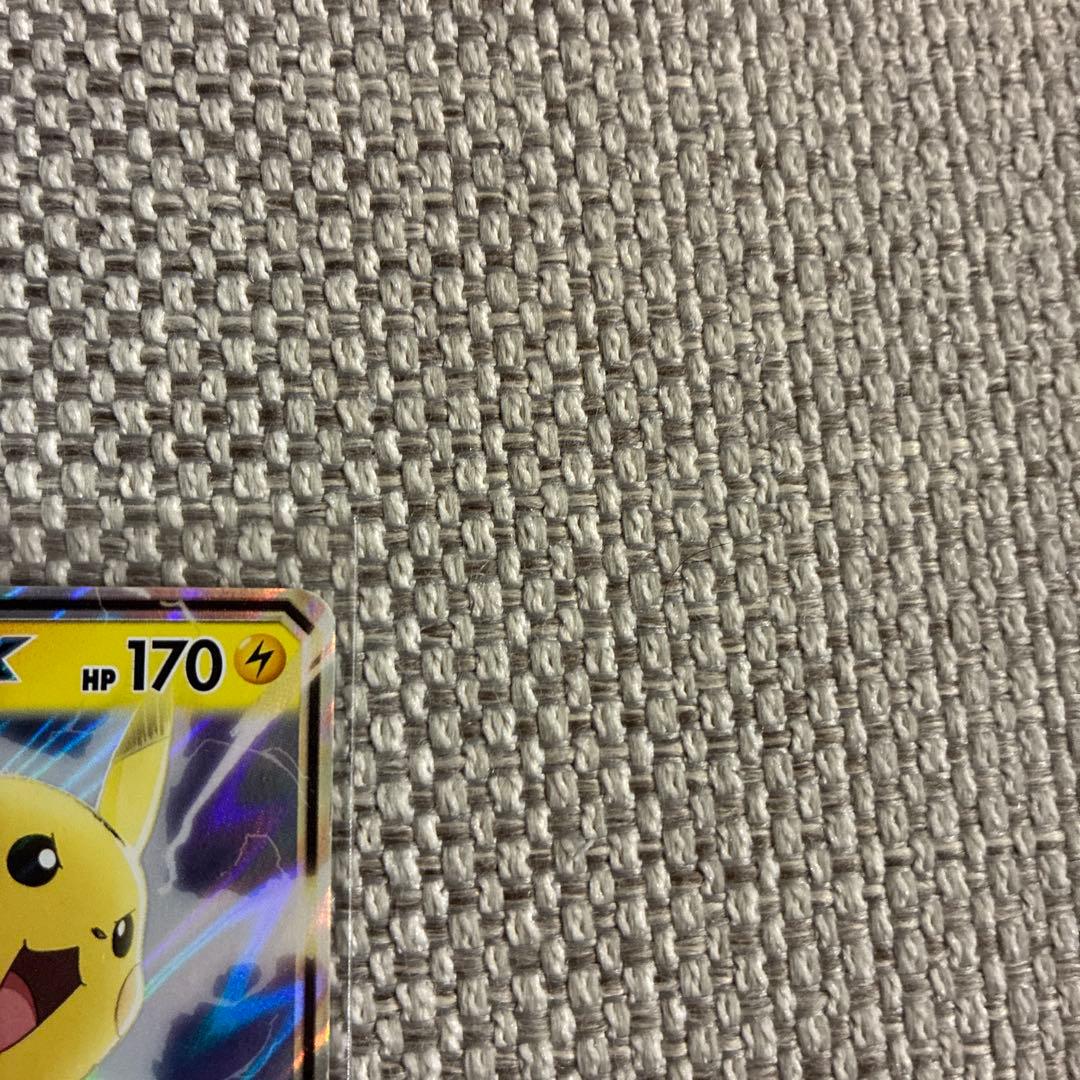 サトシのピカチュウGX