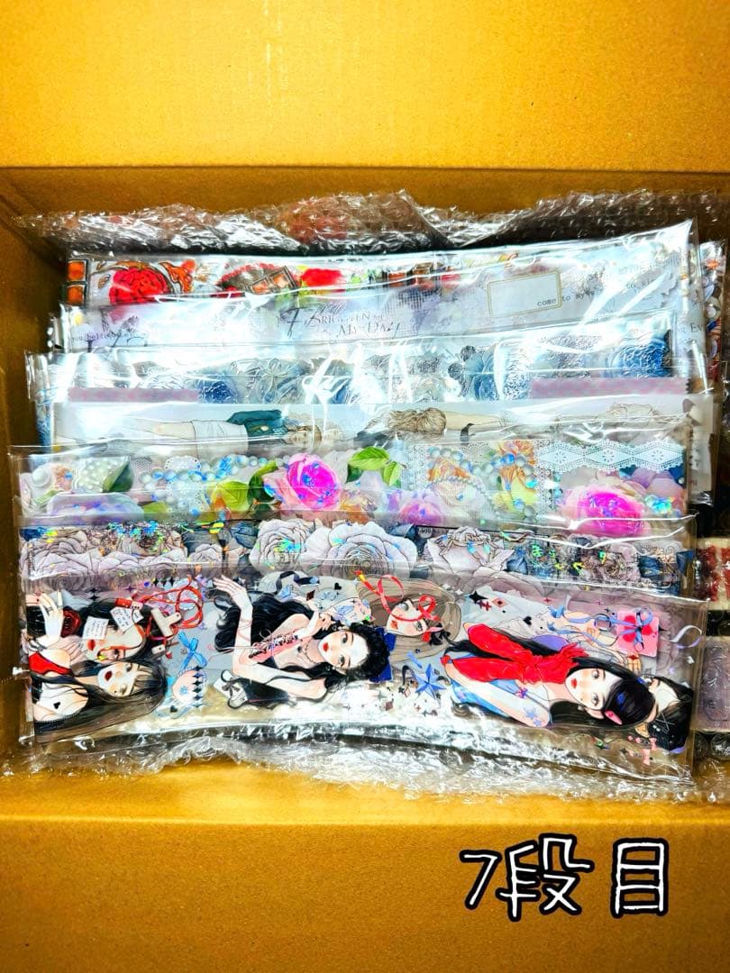 断捨離SALE⟡.·*.海外マステ,コラージュ素材他 大量まとめ売り【Cセット】