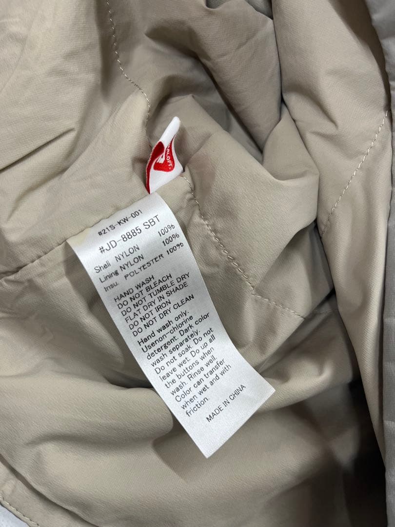 DANTON ダントン プリマロフト ノーカラージャケット