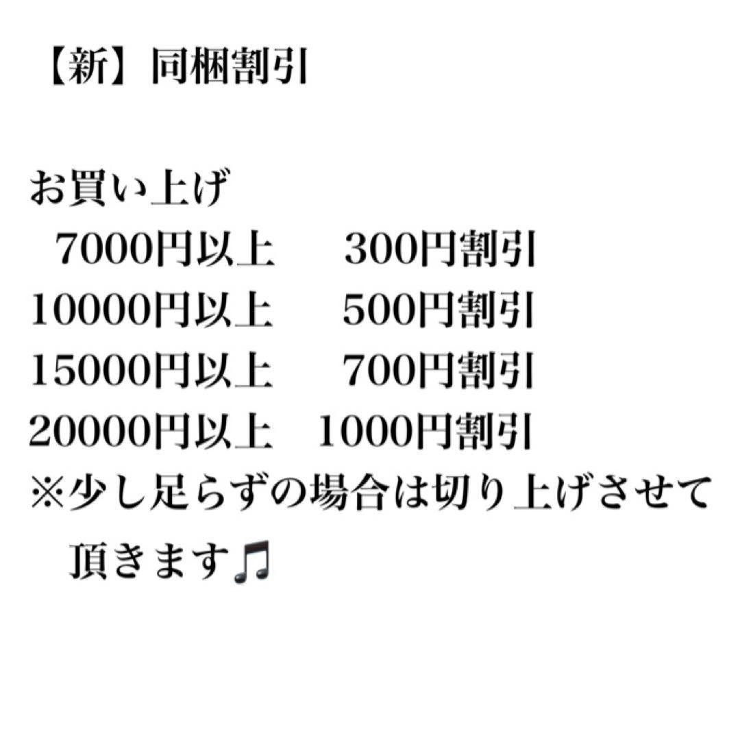 手作り　雛人形　二段飾り〜リバーシブルタイプ〜　七福神　helen様オーダー分
