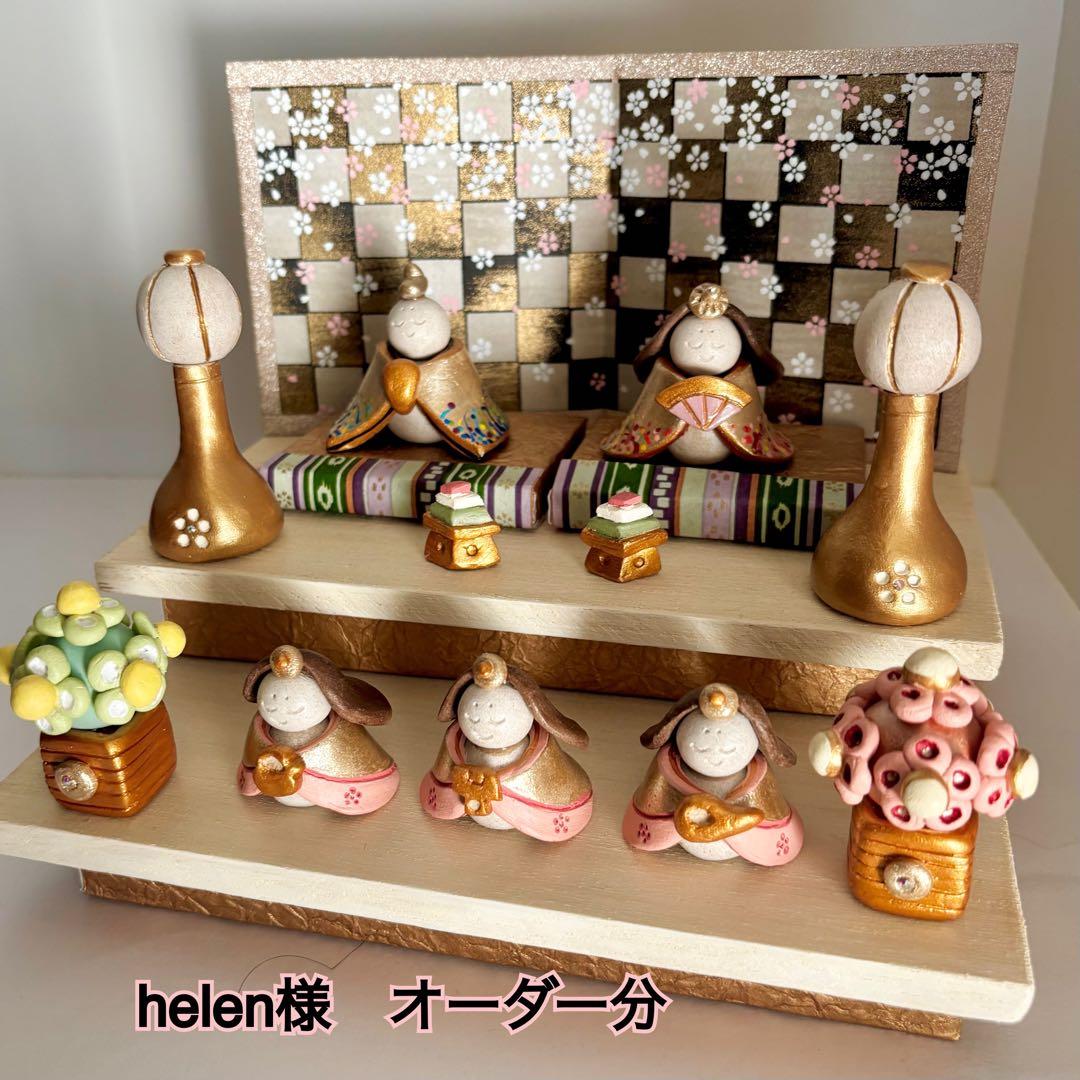 手作り　雛人形　二段飾り〜リバーシブルタイプ〜　七福神　helen様オーダー分