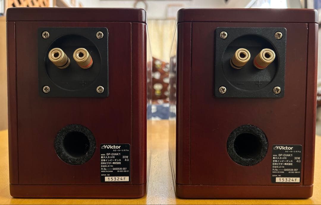 【比較的美品】VICTOR SP-EXA1 ウッドコーン フルレンジスピーカー