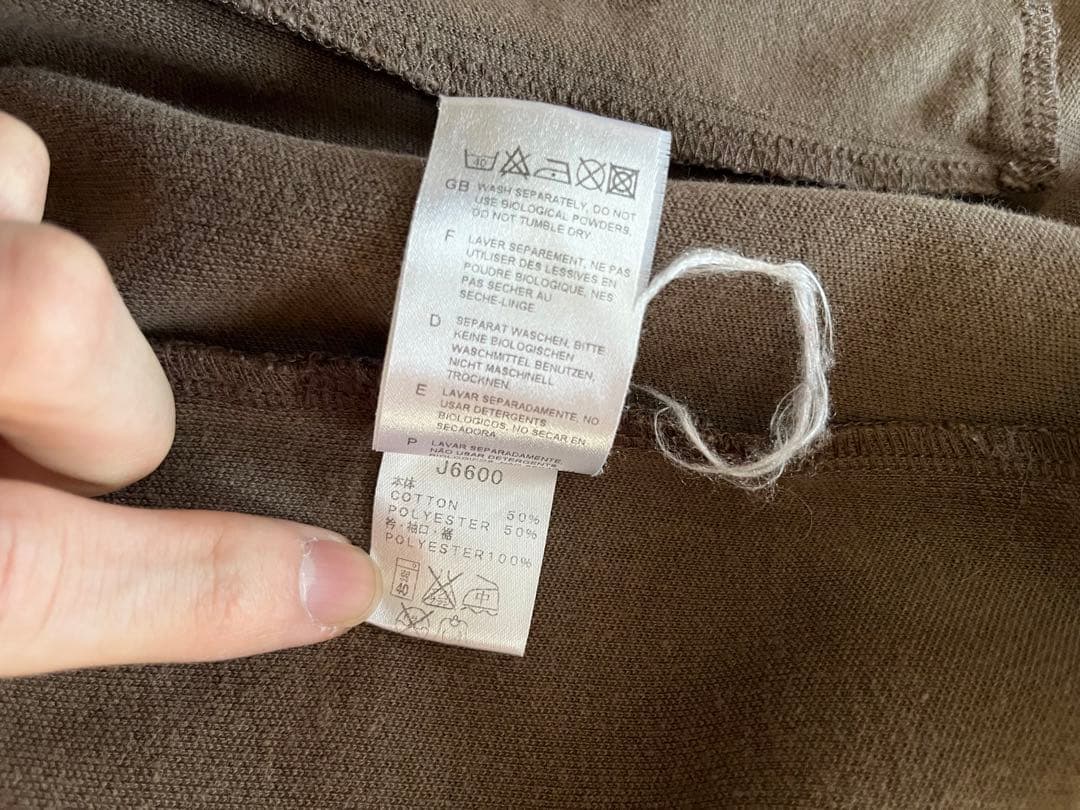 FREDPERRY フレッドペリー　トラックジャケット　ブラウン