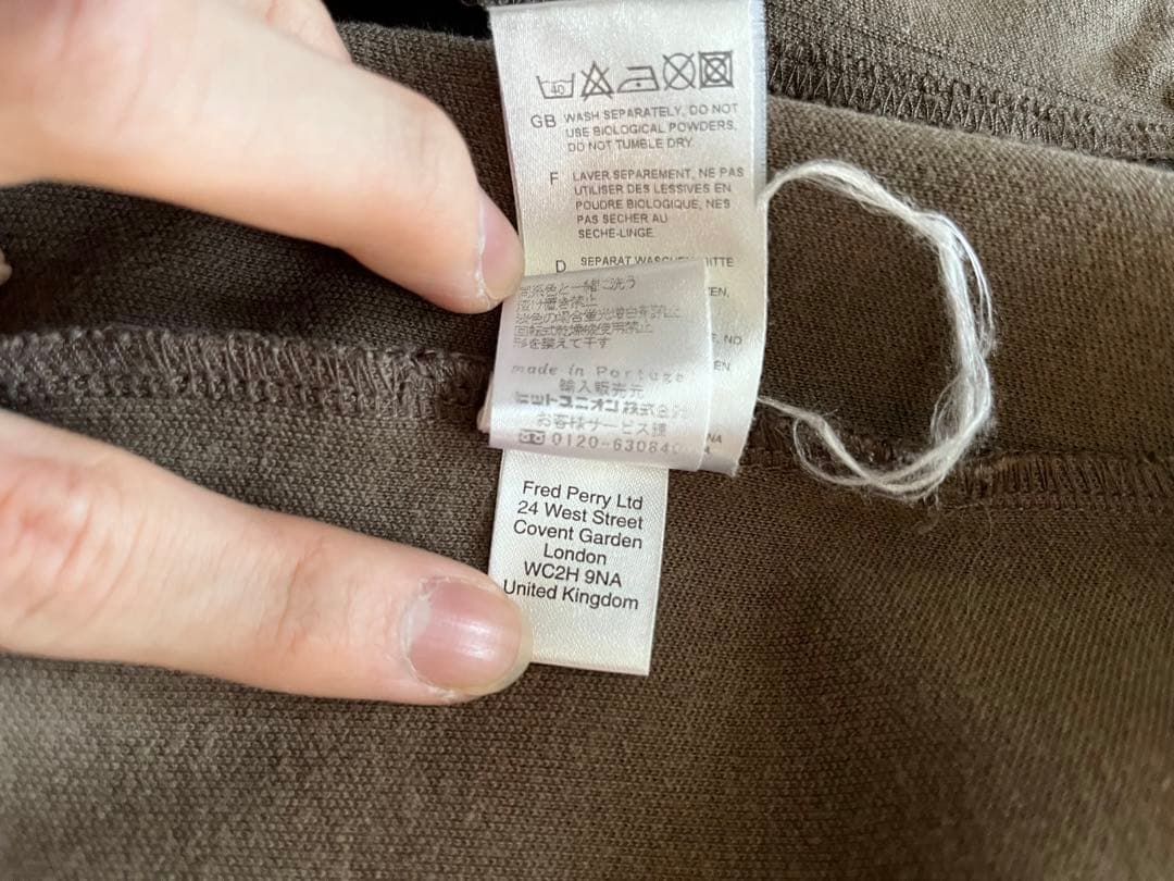 FREDPERRY フレッドペリー　トラックジャケット　ブラウン