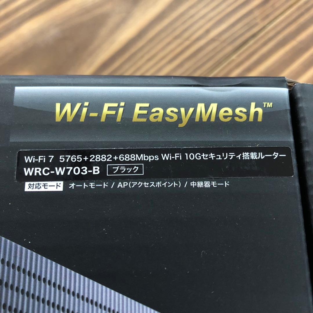 【新品】新発売 エレコム WiFiルーター WiFi7 WRC-W703-B