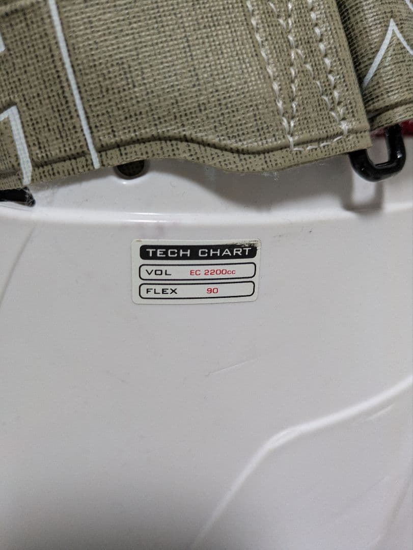 はるつむ 　　HEAD ヘッド スキーブーツ 27.0/27.5