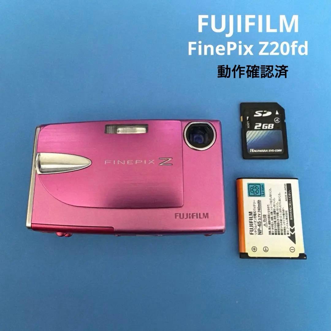 FUJIFILM FinePix Z20fd 富士フィルム　デジタルカメラ