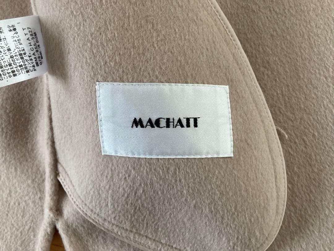 【美品】machatt マチャット　リバーウールベスト　ベージュ