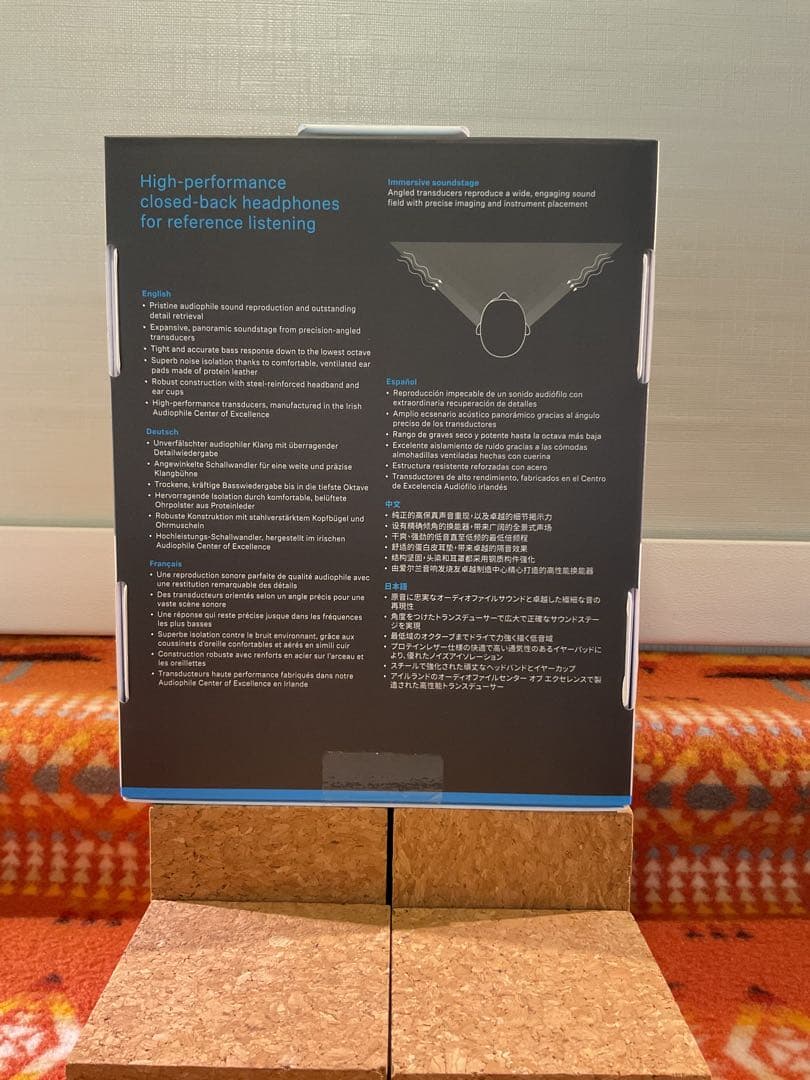 新品ゼンハイザー Sennheiser ヘッドホン 有線 HD 620S 密閉型