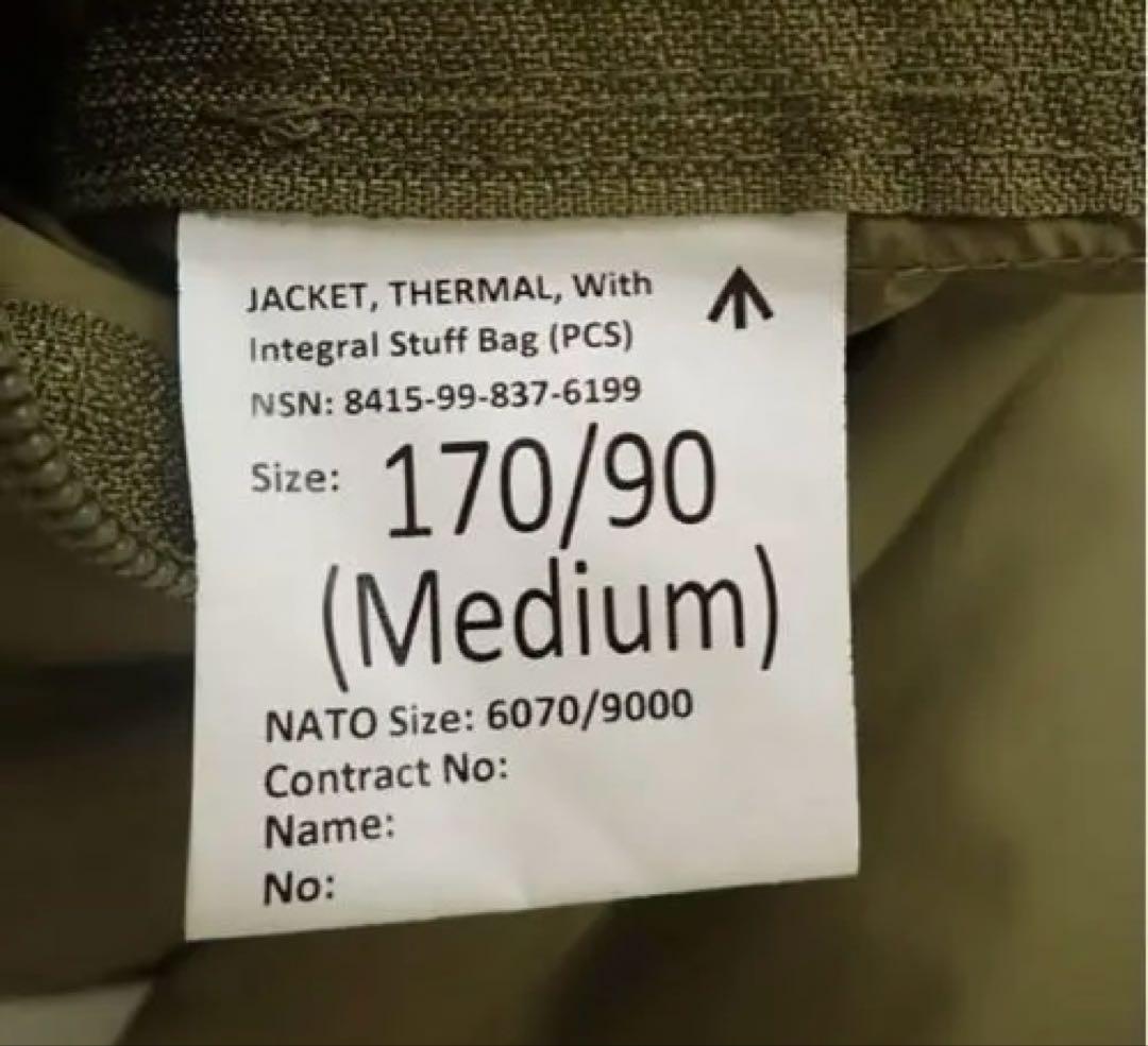 な*お様 イギリス軍 PCS サーマルジャケット ecwcs ハッピースーツ