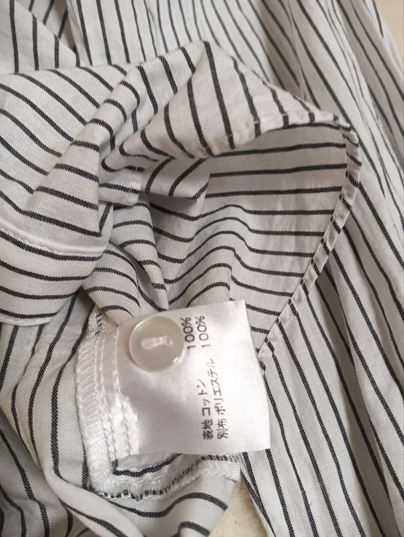 ピンクラテ　完品　制服　150 グレー　ホワイト