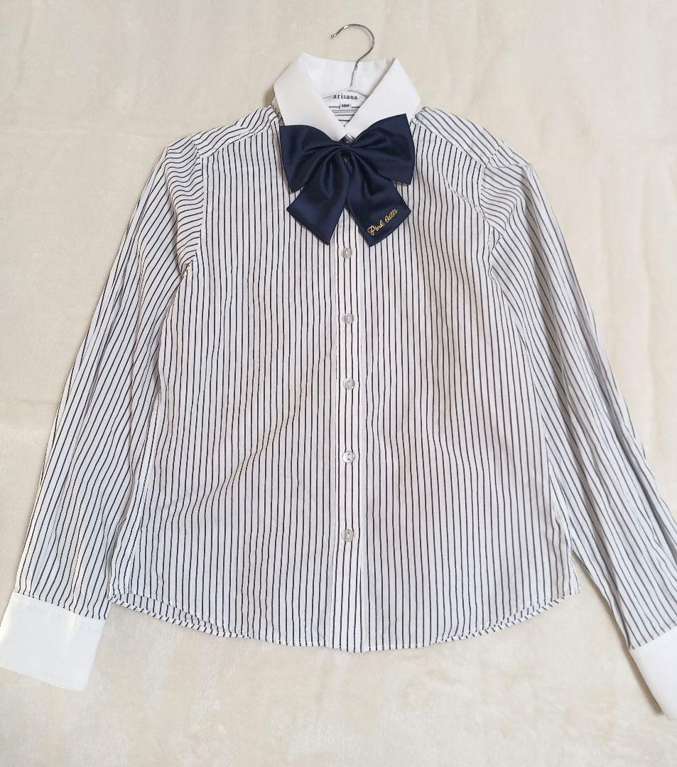 ピンクラテ　完品　制服　150 グレー　ホワイト