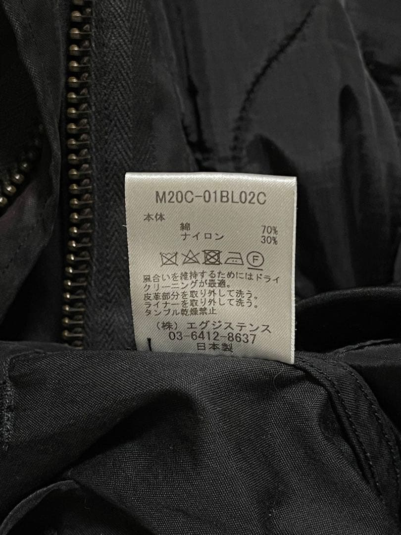 ジャケット・アウター marka MILITARY JACKET COTTON NYLON