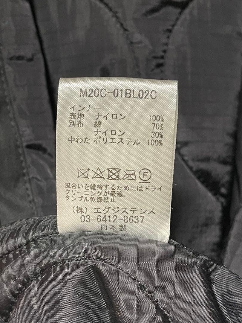 ジャケット・アウター marka MILITARY JACKET COTTON NYLON