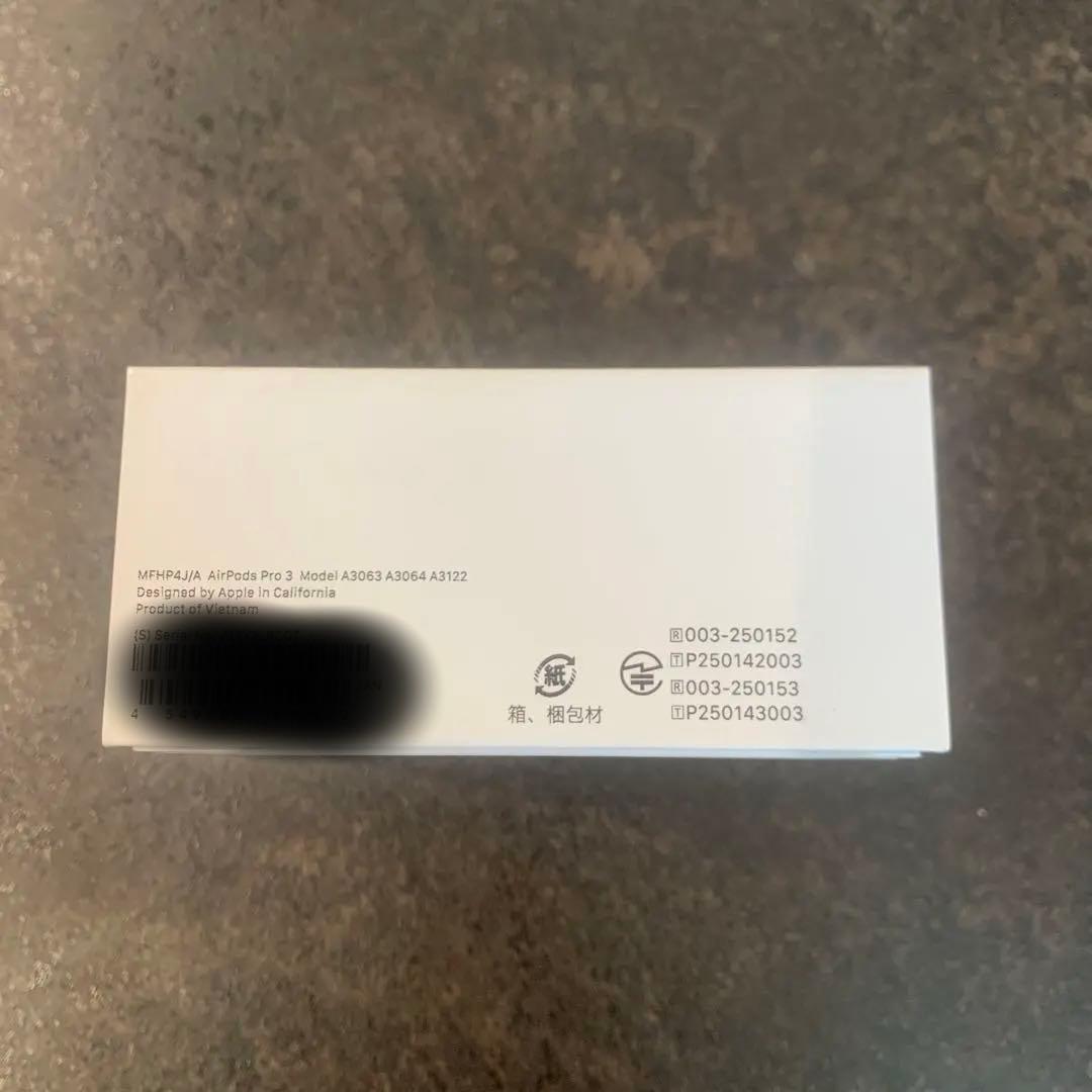 Ya-rny　airpods pro 3