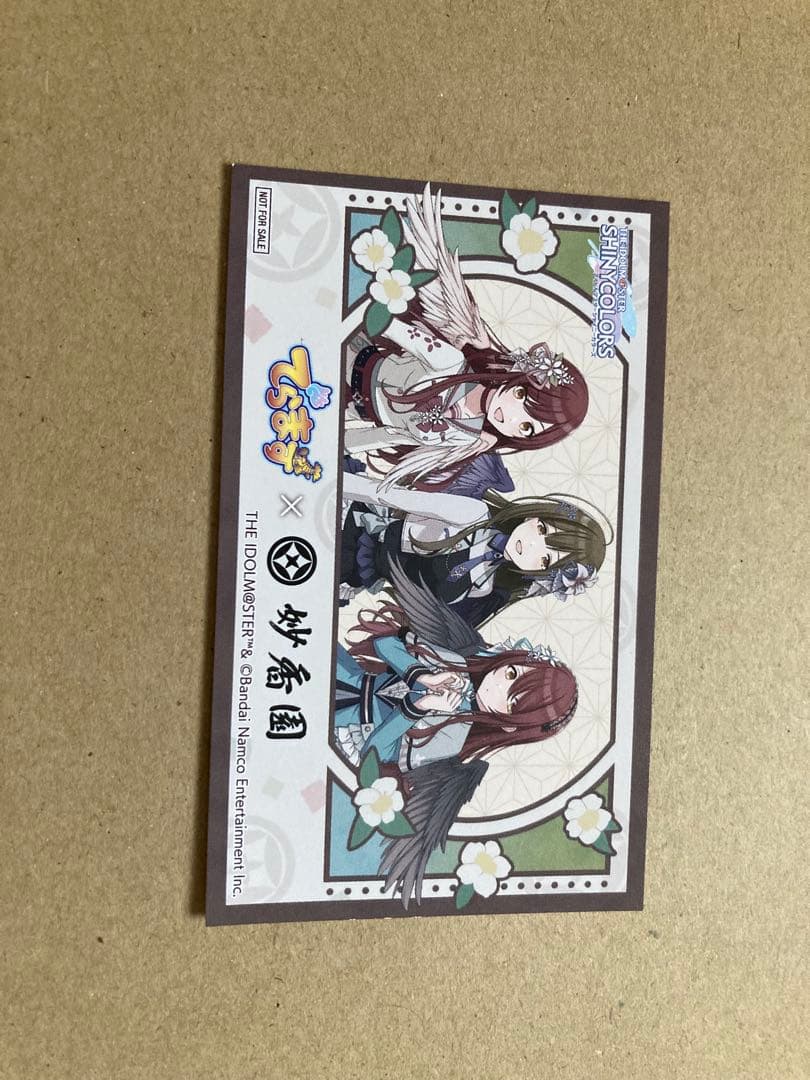 アイドルマスターシャイニーカラーズ　でらます　カード　アルストロメリア