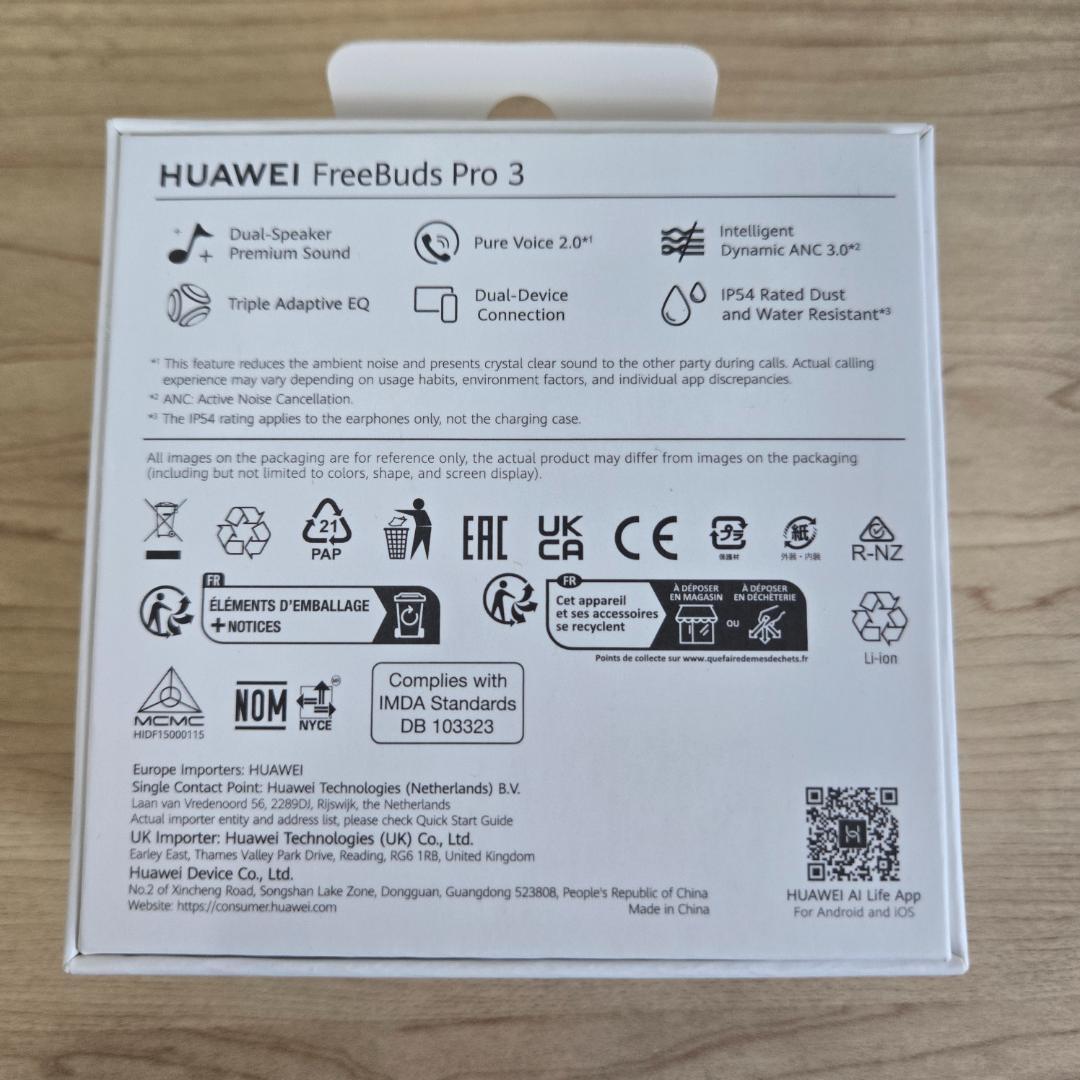 【ほぼ新品】Huawei FreeBuds Pro 3