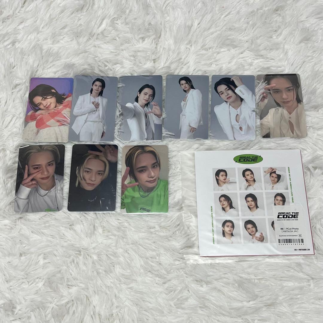 INI 松田迅 トレカ 104枚 まとめ売り